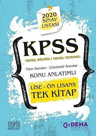 2020 Sınav Ustası KPSS Tüm Dersler Çözümlü Sorular Konu Anlatımı - 1