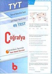 2020 TYT Coğrafya Çek - Kopar Yaprak Test - 1