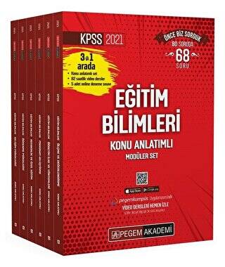 2021 KPSS Eğitim Bilimleri Konu Anlatımlı Modüler Set - 1