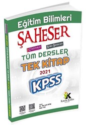 2021 KPSS Eğitim Bilimleri Şaheser Tek Kitap Soru Bankası - 1