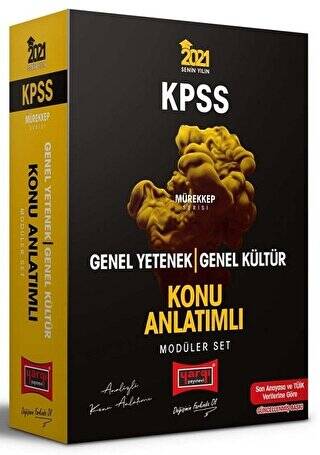 2021 KPSS Genel Yetenek Genel Kültür Konu Anlatımlı Modüler Set Mürekkep Serisi - 1