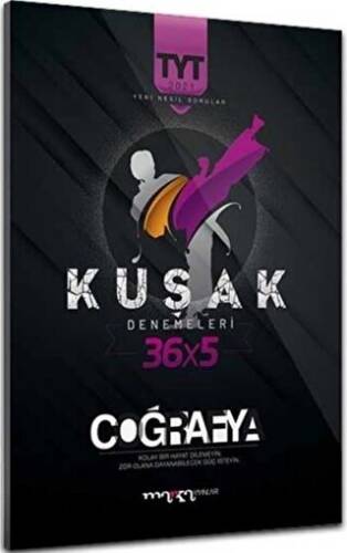 2021 TYT Coğrafya Kolaydan Zora 36 Kuşak Deneme - 1