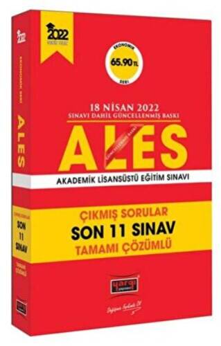 2022 ALES Ekonomik Seri Son 11 Sınav Çıkmış Sorular - 1