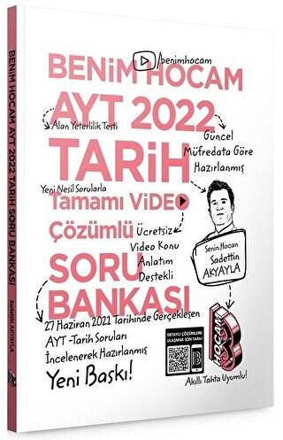 2022 AYT Tarih Tamamı Video Çözümlü Soru Bankası - 1