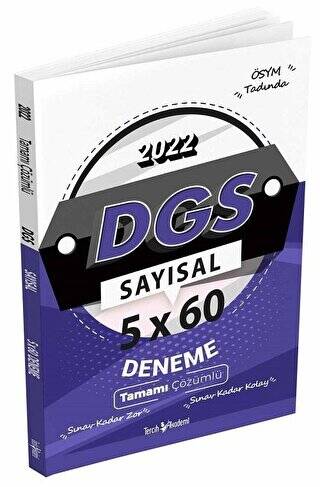 2022 DGS Sayısal 5x60 Deneme Tamamı Çözümlü - 1