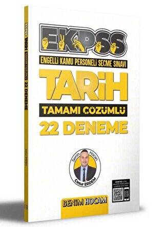 2022 EKPSS Tarih Tamamı Çözümlü 22 Deneme - 1