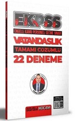 2022 EKPSS Vatandaşlık Tamamı Çözümlü 22 Deneme - 1