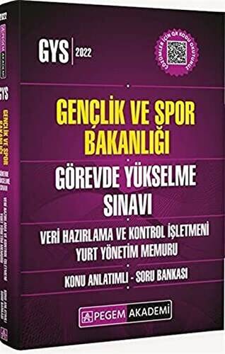 2022 Gençlik ve Spor Bakanlığı Görevde Yükselme Veri Hazırlama Ve Kontrol İşletmeni Yurt Yönetim Memuru Konu Anlatımlı Soru Bankası - 1