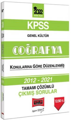 2022 KPSS Coğrafya Çıkmış Sorular Konularına Göre Çözümlü - 1