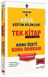 2022 KPSS Eğitim Bilimleri 3`ü Bir Arada Tek Kitap Konu Özeti Soru Bankası 5`li TG Deneme - 1