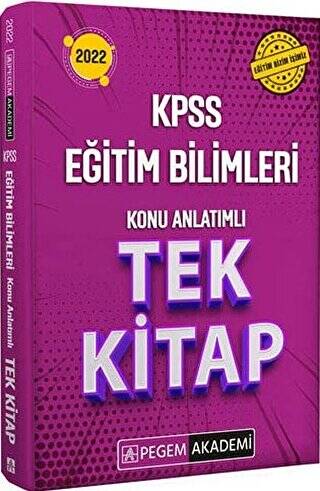 2022 KPSS Eğitim Bilimleri Konu Anlatımlı Tek Kitap - 1