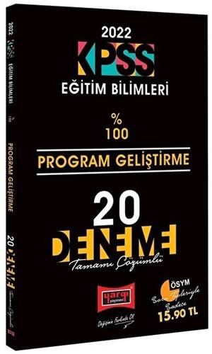 2022 KPSS Eğitim Bilimleri Program Geliştirme %100 20 Deneme Çözümlü - 1