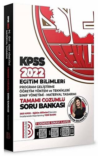 2022 KPSS Eğitim Bilimleri Program Geliştirme, Öğretim Yöntem Teknikleri Soru Bankası Çözümlü - 1