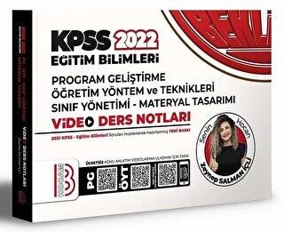 2022 KPSS Eğitim Bilimleri Program Geliştirme Öğretim Yöntem ve Teknikleri Video Ders Notları - 1