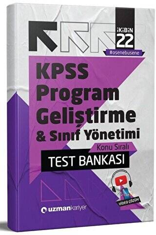 2022 KPSS Eğitim Bilimleri Program Geliştirme Sınıf Yönetimi Test Bankası Yaprak Test - 1