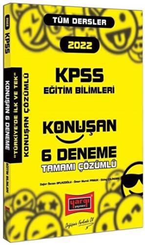 2022 KPSS Eğitim Bilimleri Tüm Dersler Tamamı Çözümlü Konuşan 6 Deneme - 1