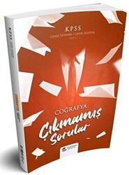 2022 KPSS Genel Yetenek Genel Kültür Coğrafya Çıkmamış Sorular - 1