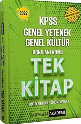 2022 KPSS Genel Yetenek Genel Kültür Konu Anlatımlı Tek Kitap - 1