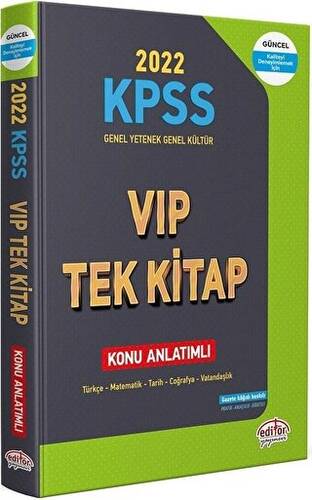 2022 KPSS Genel Yetenek - Genel Kültür VIP Tek Kitap Konu Anlatımlı - 1