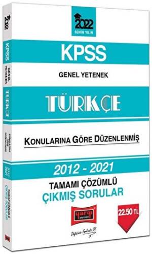 2022 KPSS Genel Yetenek Türkçe Tamamı Çözümlü Çıkmış Sorular - 1