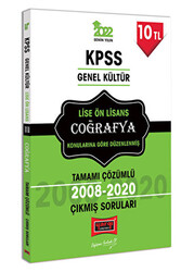 2022 KPSS GK Lise Ön Lisans Coğrafya Tamamı Çözümlü Çıkmış Sorular - 1