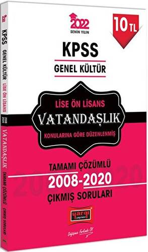 2022 KPSS GK Lise Ön Lisans Vatandaşlık Tamamı Çözümlü Çıkmış Sorular - 1