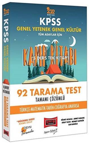 2022 KPSS GY GK 5 Ders Tek Kitap Tamamı Çözümlü 92 Tarama Test Kamp Kitabı - 1