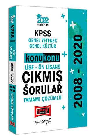 2022 KPSS GY GK Lise Ön Lisans Konu Konu Tamamı Çözümlü Çıkmış Sorular - 1