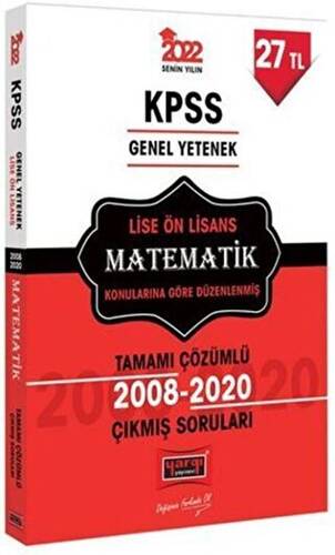 2022 KPSS GY Lise Ön Lisans Matematik Tamamı Çözümlü Çıkmış Sorular - 1