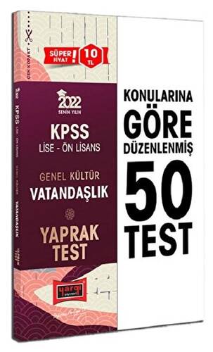 2022 KPSS Lise Ön Lisans Genel Kültür Vatandaşlık Yaprak Test - 1