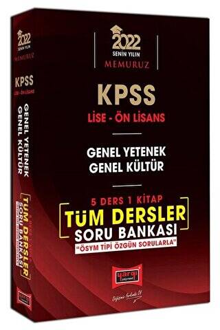 2022 KPSS Lise Ön Lisans GY GK 5 Ders 1 Kitap Tüm Dersler Soru Bankası - 1