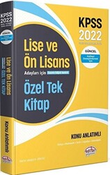 2022 KPSS Lise ve Ön Lisans Adayları İçin Özel Tek Kitap Konu Anlatımlı - 1