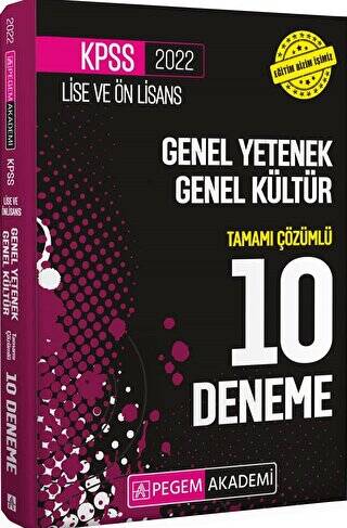 2022 KPSS Lise ve Ön Lisans Genel Yetenek Genel Kültür Tamamı Çözümlü 10 Deneme - 1