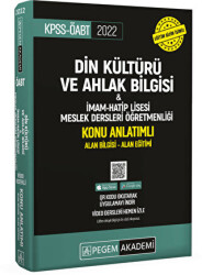 2022 KPSS ÖABT Din Kültürü ve Ahlak Bilgisi - İmam Hatip Lisesi Meslek Dersleri Öğretmenliği Konu Anlatımlı - 1