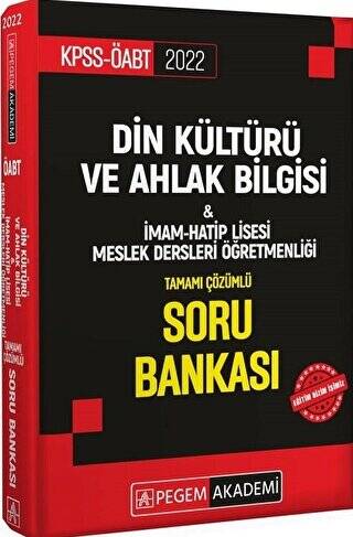 2022 KPSS ÖABT Din Kültürü ve Ahlak Bilgisi - İmam Hatip Lisesi Meslek Dersleri Öğretmenliği Tamamı Çözümlü Soru Bankası - 1