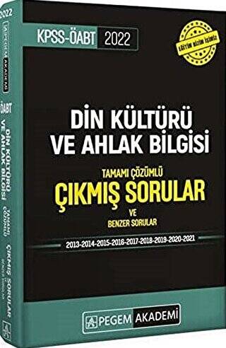 2022 KPSS-ÖABT Din Kültürü ve Ahlak Bilgisi Tamamı Çözümlü Çıkmış Sorular ve Benzer Sorular - 1