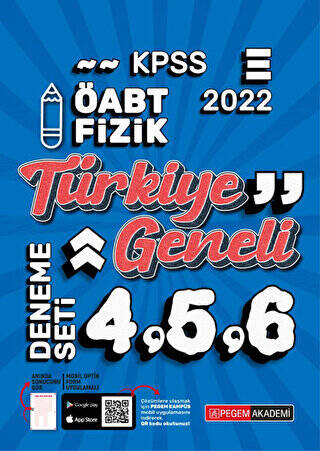 2022 KPSS ÖABT Fizik 4-5-6 3`lü Deneme - 1