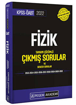 2022 KPSS ÖABT Fizik Tamamı Çözümlü Çıkmış Sorular ve Benzer Sorular - 1