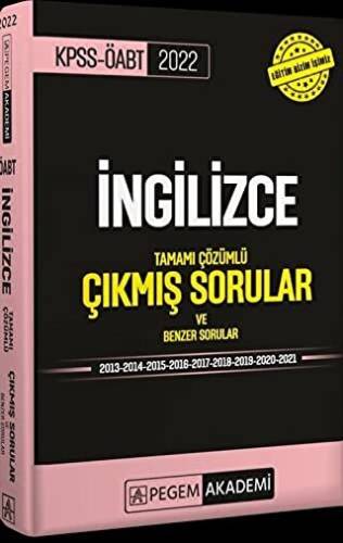 2022 KPSS ÖABT İngilizce Tamamı Çözümlü Çıkmış Sorular - 1