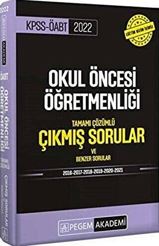 2022 KPSS ÖABT Okul Öncesi Tamamı Çözümlü Çıkmış Sorular ve Benzer Sorular - 1