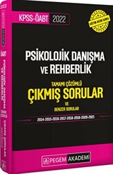 2022 KPSS-ÖABT Psikolojik Danışma ve Rehberlik Tamamı Çözümlü Çıkmış Sorular ve Benzer Sorular - 1