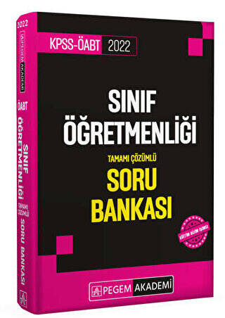 2022 KPSS ÖABT Sınıf Öğretmenliği Tamamı Çözümlü Soru Bankası - 1