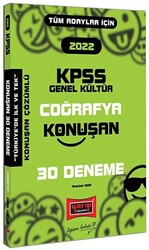 2022 KPSS Tüm Adaylar İçin Genel Kültür Coğrafya Konuşan 30 Deneme - 1