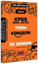 2022 KPSS Tüm Adaylar İçin Genel Kültür Tarih Konuşan 30 Deneme - 1