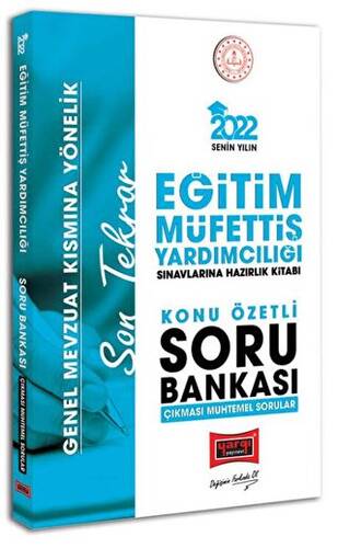 2022 MEB Eğitim Müfettiş Yardımcılığı Sınavına Hazırlık Konu Özetli Soru Bankası - 1