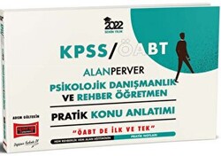 2022 ÖABT AlanPerver Psikolojik Danışmanlık ve Rehber Öğretmen Pratik Konu Anlatımı - 1