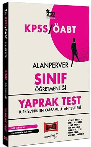 2022 ÖABT AlanPerver Sınıf Öğretmenliği Yaprak Test - 1