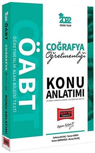 2022 ÖABT Coğrafya Öğretmenliği Konu Anlatımı - 1