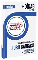 2022 ÖABT Din Kültürü DHBT Emre Hoca Canlanan Soru Bankası - 1