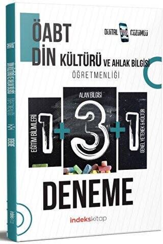 2022 ÖABT Din Kültürü Öğretmenliği 5 Deneme Dijital Çözümlü - 1